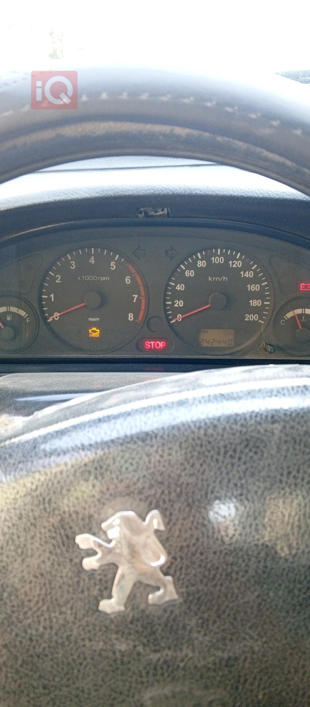 بيجو روا